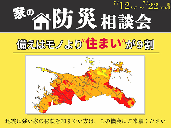 event_image